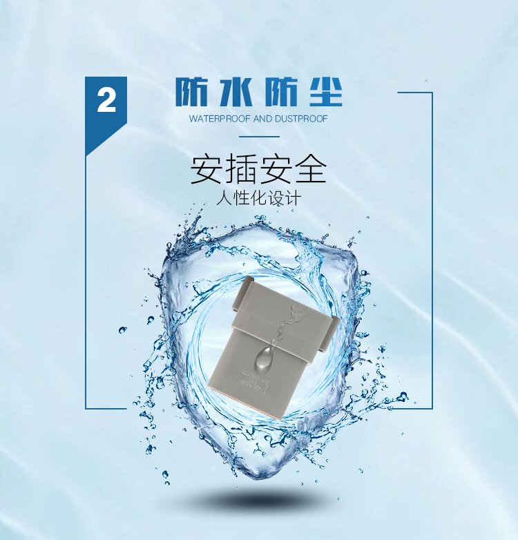 大流量汽車(chē)接插件 DT系列